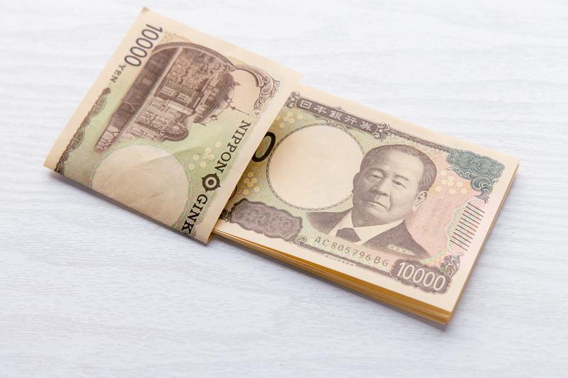 一万円札